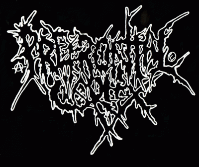 logo Prefrontal Cortex